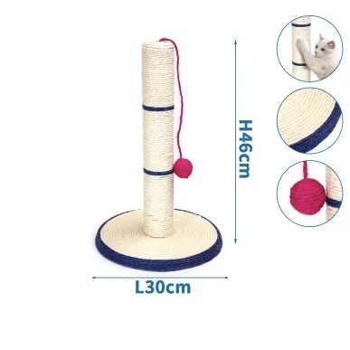 عمود الخدش واللعب للقطط