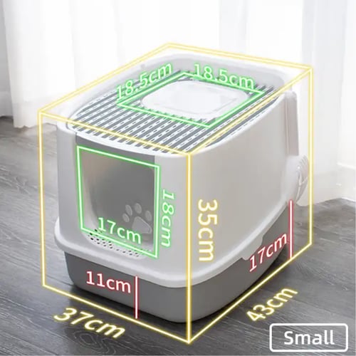 ليتر بوكس مغلق لحبس الروائح الكريهة