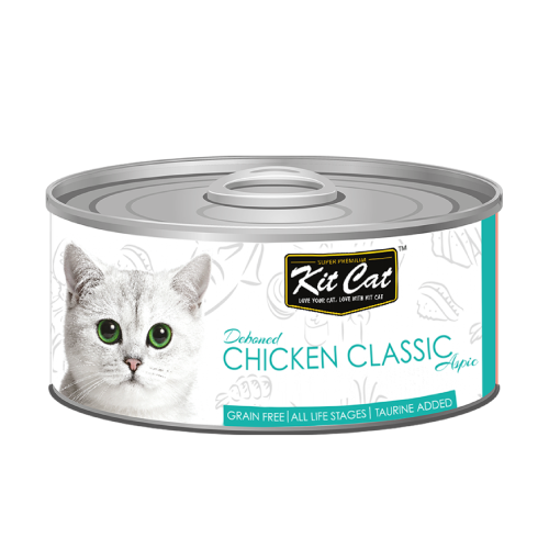 كت كات طعام رطب بالدجاج 80 جرام