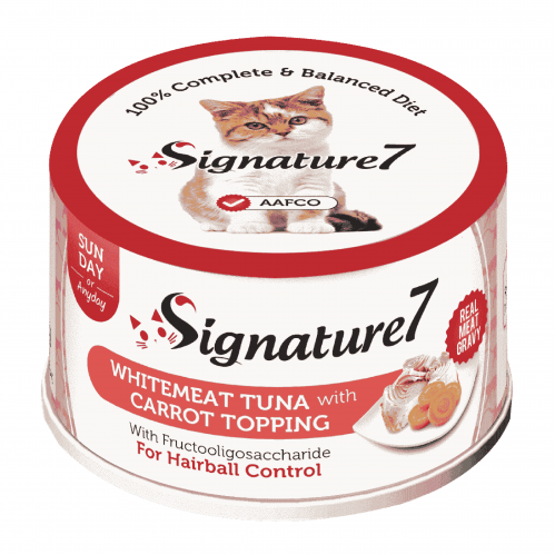 سقنشر7 طعام رطب - لمكافحة كرات الشعر - بالتونا ومر...