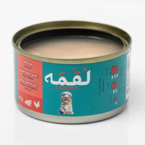 لقمة طعام رطب للقطط البالغة والكيتن دجاج وسالمون ب...