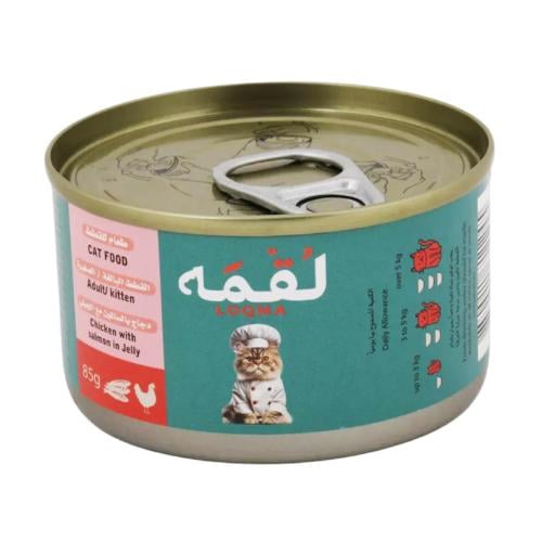 لقمة طعام رطب للقطط البالغة والكيتن دجاج بالسالمون...