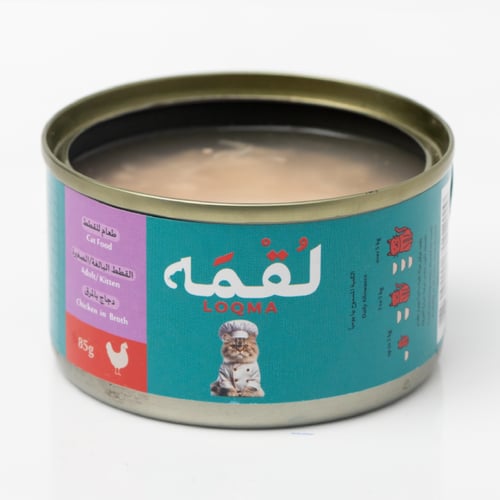 لقمة طعام رطب للقطط البالغة والكيتن دجاج بالمرق 85...