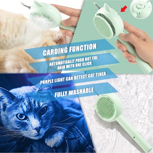 مشط * ليزر *لعبة سنارة * كاشف فطريات *مصباح 5 في 1