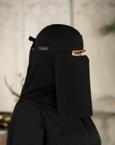 نقاب وسط بربطة