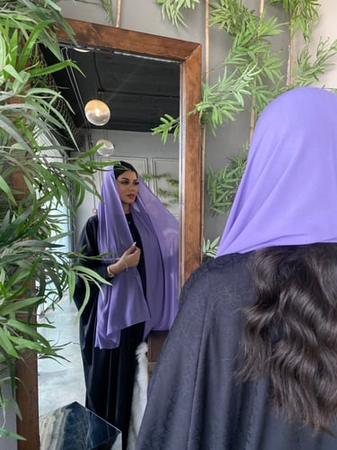 طرحة بنفسجي فاتح