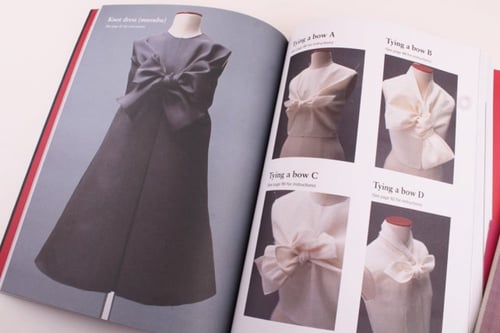 كتاب سحر الباترون - Pattern Magic