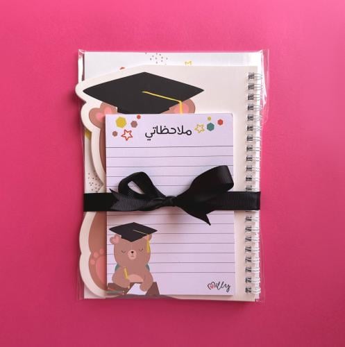 توزيعات تخرج ميلي