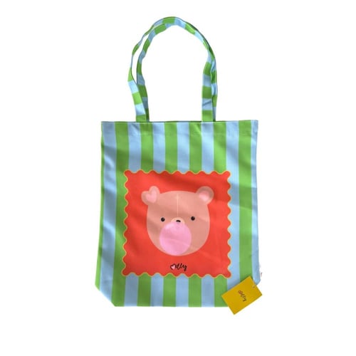 هابي ميلي اخضر