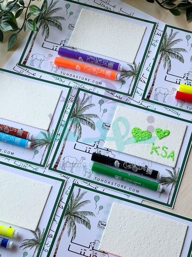 12 توزيعات اسفنج التلوين البارز