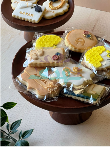 توزيعات كوكيز خاص