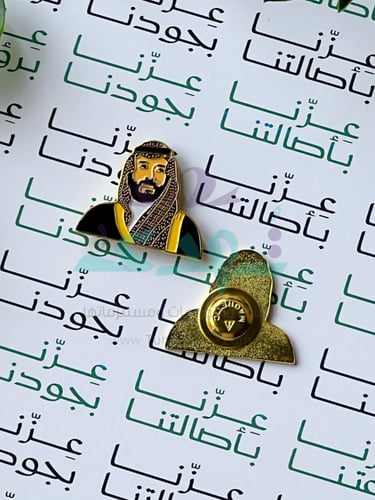 بروش ولي العهد بشت اسود