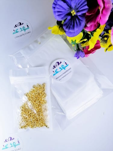 100 كيس ابيض محكم الاغلاق