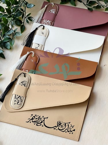 درزن حقيبة كسوة جلد فارغة