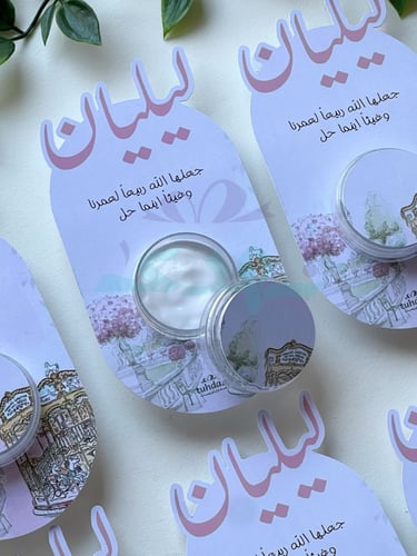 توزيعات لوشن فكتوري وردي