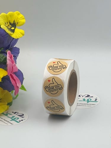 استكر ( thank you )