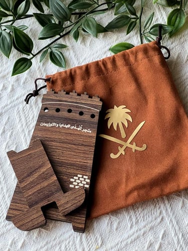 درزن استاند المصمك