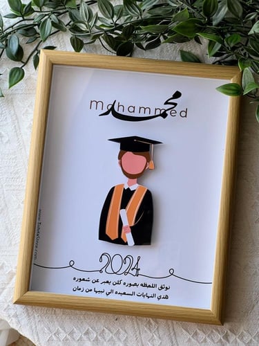 برواز متخرج 3D