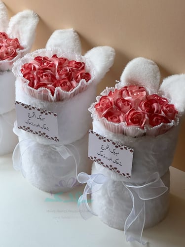 باقة ورد أبدية