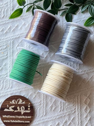 لفة حبل جلد