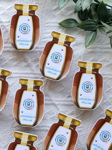 درزن عسل ثيم السكري