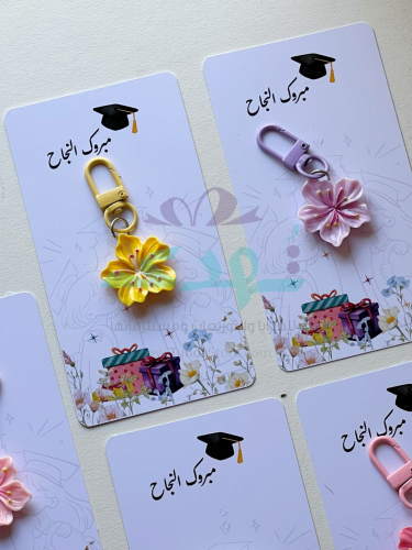 5 تعليقات ورد ملون