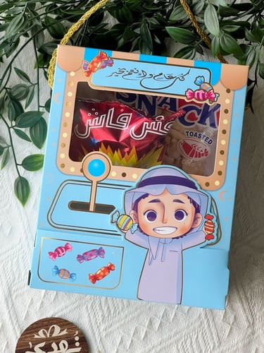 بوكس عيدية الأبطال