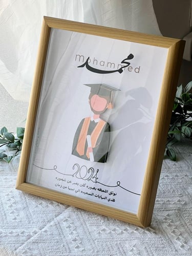 برواز متخرج 3D