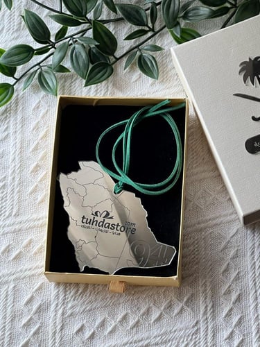 تعليقة المملكة