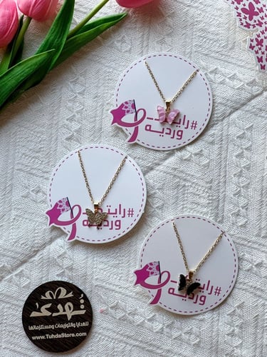 6 كروت سلسال رايتك وردية