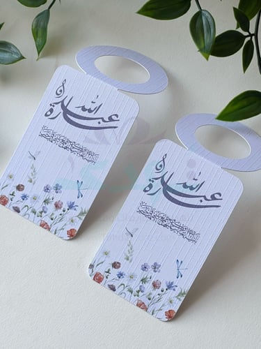 تاق ماء تصميم 05