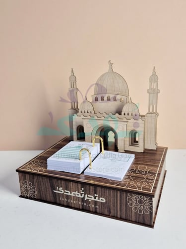 تقويم مسجد 3D
