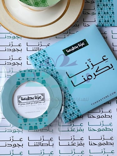 12 ضيافة قهوة مقطرة