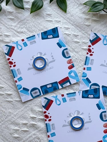 بروش معدن السكري