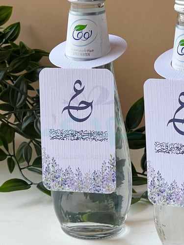 تاق ماء تصميم 06
