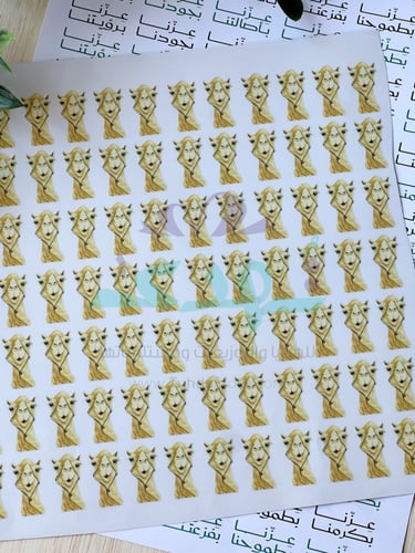 استكر DTF اسطح فيس ناقة