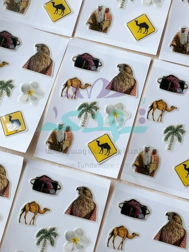 ملصق ايبوكسي الصحراء