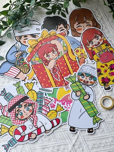 زينة العيد أبيض