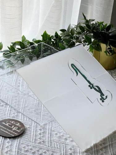 بوكس تقديمات بالاسم