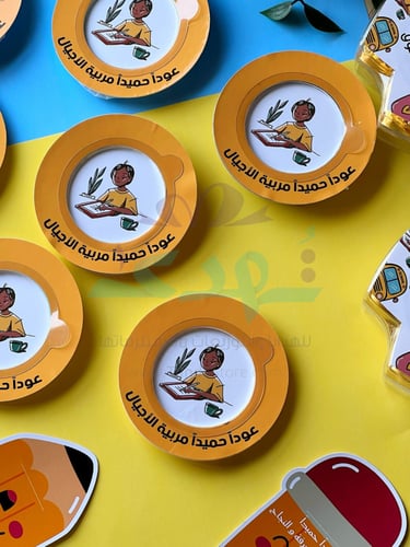 12 كبسولة قهوة ضيافة