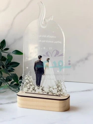 استاند طاولة مضيئ