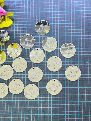 حفر اسم لوقو دائرة اكريلك