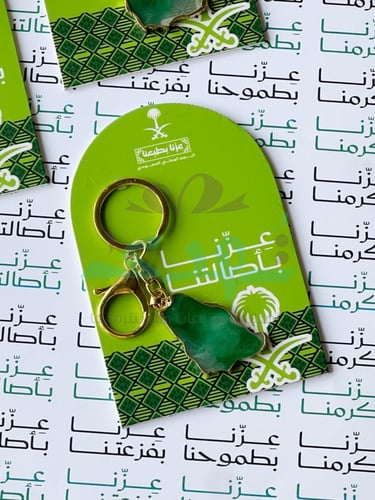 ميدالية عزنا بأصالتنا