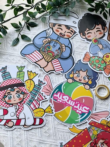 زينة العيد أبيض