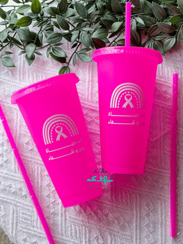 مق بطباعة / سادة