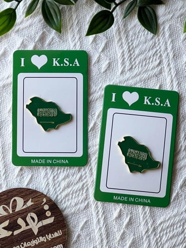 بروش المملكة معدن