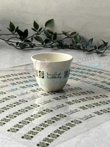 استكر بانورامي عزنا بأصالتنا