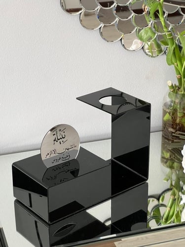 استاند مسكة عروس