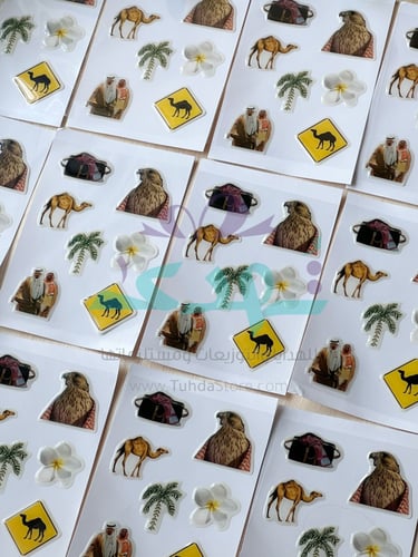 ملصق ايبوكسي الصحراء