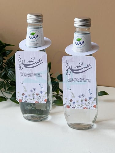 تاق ماء تصميم 05